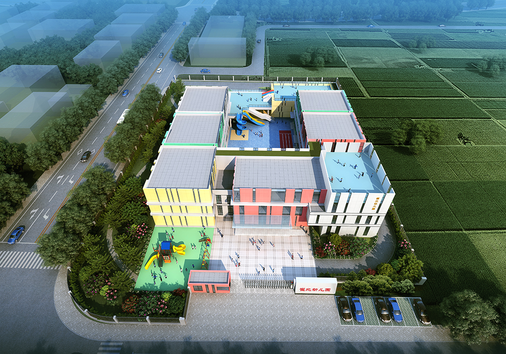 崔北幼兒園 崔北幼兒園