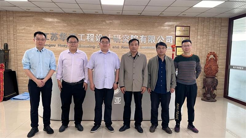 熱烈歡迎常州工學院土木學院領(lǐng)導蒞臨我院指導！